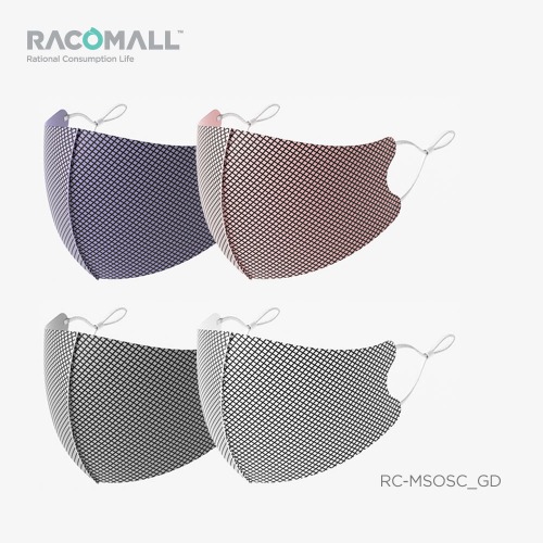 전체품절단종)라벤더/그레이/핑크-품절단종(RC-MSOSC_GD)국내산 격자무늬 패션마스크 길이조절 손세탁가능 안심마스크 그리드 색상 4가지