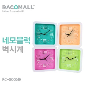 색상랜덤(RC-SC0049) 사각 벽시계 인테리어 자명종 알람시계 어린이방