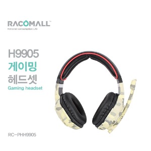 (RC-PHH9905)H9905 HEADSET  헤드셋 게이밍 어  학 학습용  스테레오 PC헤드셋/마이크헤드폰