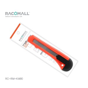 (RC-RM-KM80)문구 오피스용품 커터칼 대형카타칼 캇타 사무용커터칼 문구 재단