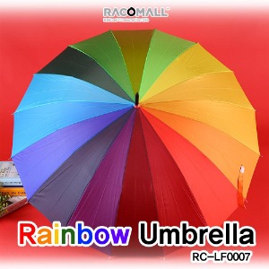(RC-LF0007)무지개장우산 레인보우 장우산 레인보우 자동 장우산