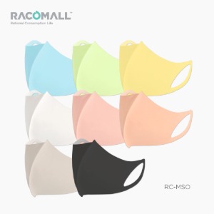 전체품절단종)(RC-MSO)패션마스크 일체형 사이즈2가지  색상8가지