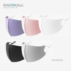 전체품절단종)블랙/그레이/화이트/라벤더-품절단종(RC-MSOSC)패션마스크 길이조절가능 귀끈형 색상 5가지